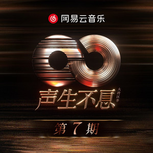 青青草国产97免费观看
