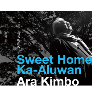 青青草国产97免费观看
