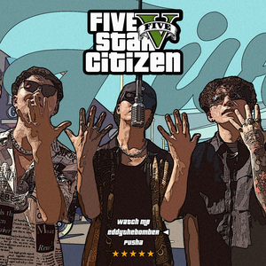 青青草国产97免费观看
