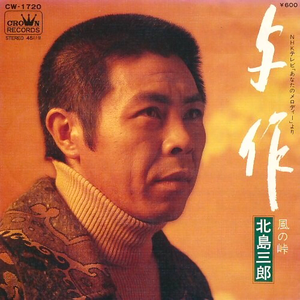 青青草国产97免费观看
