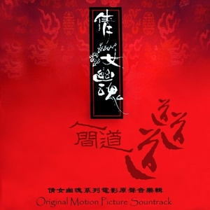 青青草国产97免费观看
