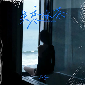 青青草国产97免费观看
