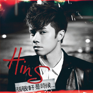 青青草国产97免费观看
