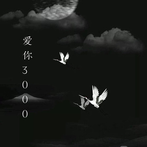 青青草国产97免费观看
