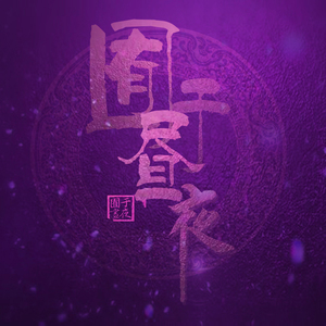 青青草国产97免费观看
